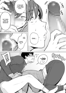 Page 7 of Uwasa no Hito | The Rumoured Woman