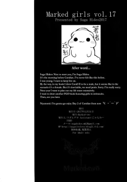 Page 21 of Marked Girls Vol. 17