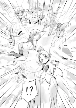 Page 5 of Futanari Yousei no Mori