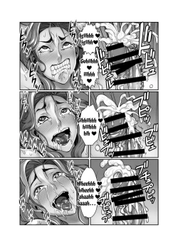 Page 24 of Kurinari Miboujin 2 | Futanari Clitoris Widow 2
