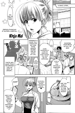 Page 170 of Pakotate! Seikouritsu 0% no Teppeki Bishojo VS Seikouritsu 100% no Hentai Katei Kyoushi | Pakotate! Sex Rate 0% Iron-Willed Beautiful Virgins VS Sex Rate 100% Perverted Coach