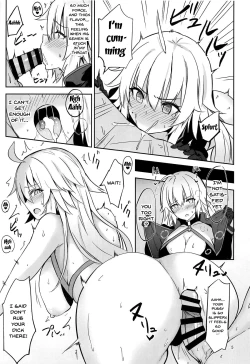 Page 4 of CHALDEA SUKEBE TIME! | Chaldea Lewd Time!