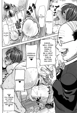 Page 119 of "Kare ni... Dakaremashita. Ato, Ne..."| He...Embraced Me.After That... Ch.1-8