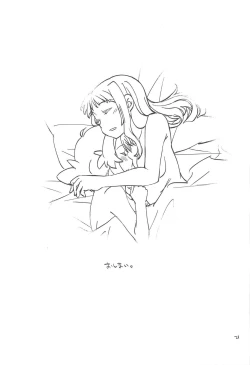 Page 20 of Adokenai Yoru no Futarigoto