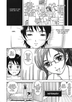 Page 4 of Yasashii Kanojo wa Boku no Hoken no Sensei desu | The Kind Girl Is My Infirmary Sensei