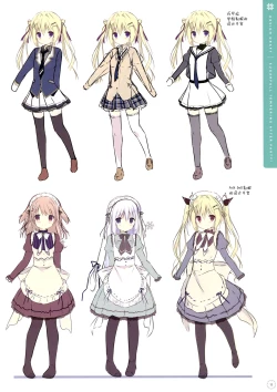 Page 18 of SugaTem! AFTER PARTY!