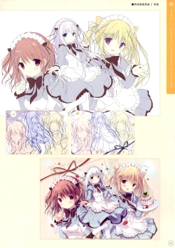 Page 24 of SugaTem! AFTER PARTY!