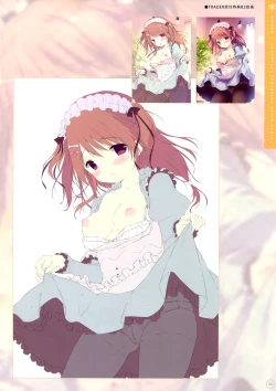 Page 30 of SugaTem! AFTER PARTY!