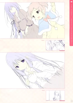 Page 50 of SugaTem! AFTER PARTY!