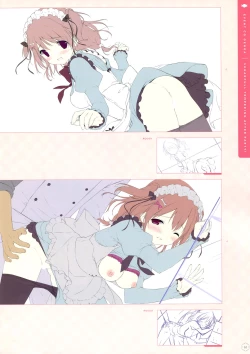 Page 62 of SugaTem! AFTER PARTY!