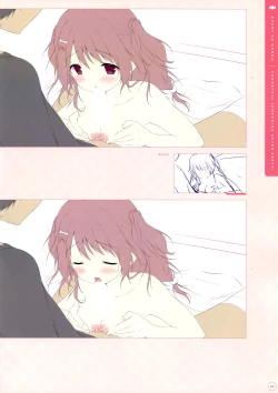 Page 64 of SugaTem! AFTER PARTY!