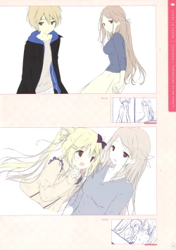 Page 66 of SugaTem! AFTER PARTY!