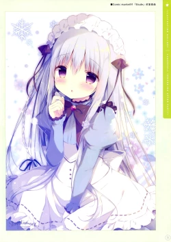 Page 72 of SugaTem! AFTER PARTY!