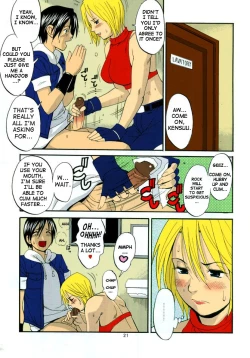 Page 21 of THE YURI & FRIENDS MARY SPECIAL