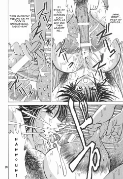 Page 19 of NIGHTINGALE Part. 3