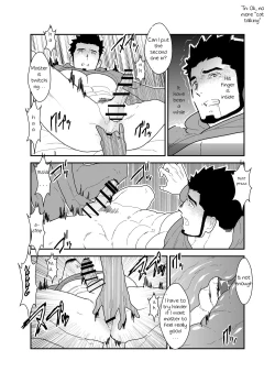 Page 25 of Bakeneko Katari
