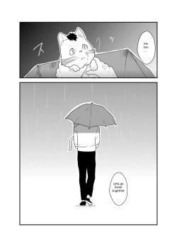 Page 4 of Bakeneko Katari