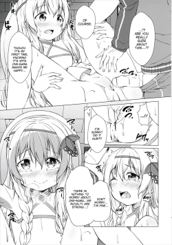 Page 14 of Haikei Oniisama. Please Don't Forget Our Promise