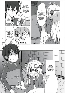 Page 8 of Haikei Oniisama. Please Don't Forget Our Promise