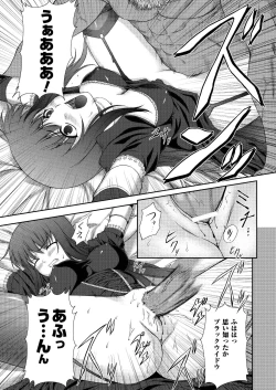 Page 37 of Black Widow Kokui no Ansatsu Hime