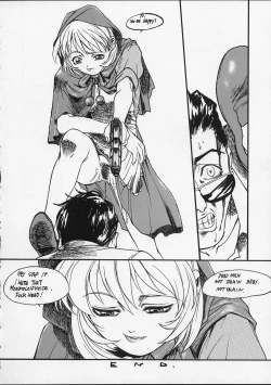 Page 29 of [GuySide 5