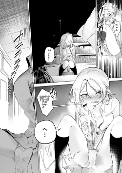 Page 9 of Gokimesu no Inai Gakkou Toshoshitsu Hen