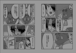 Page 4 of Cooking the hero and companions