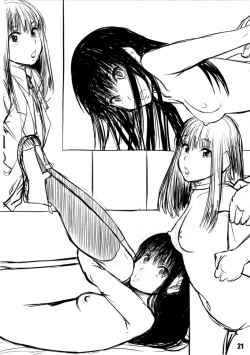 Page 20 of Nikubanare Go-gou