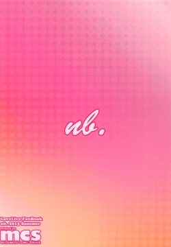 Page 22 of Diamond Princess no Yuuwaku - Temptation of Diamond Princess