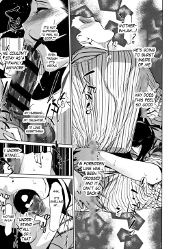 Page 5 of Shinjuiro no ZanzouCh. 4