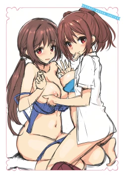 Page 631 of COMIC ExE 18