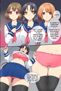 Page 12 of Saimin Iinari Doukyuusei ~ Saimin de Iinari ni Shite Nakadashi Tanetsuke Ore Sen'you Seishori-gakari ni Henkanchuu!