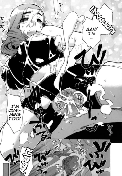 Page 23 of Mamma Mia! Ch.1-9