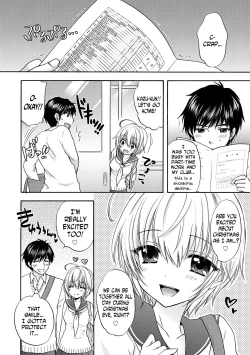 Page 2 of Houkago Love Mode 11