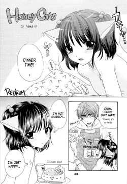 Page 20 of HONEY CATS