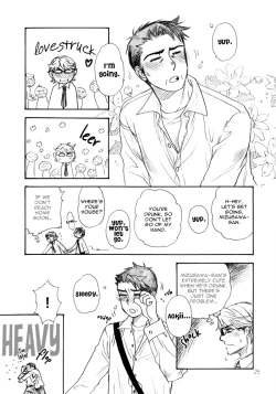 Page 28 of Renaitsuu