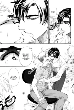 Page 14 of Renai Nenrei| Romance Years