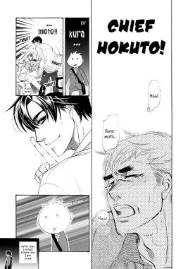 Page 20 of Renai Nenrei| Romance Years