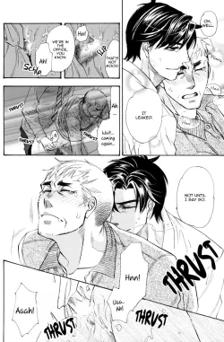 Page 23 of Renai Nenrei| Romance Years