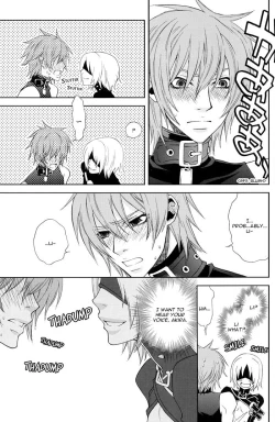 Page 19 of Rainy Rose