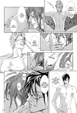 Page 21 of FALLINTRASH