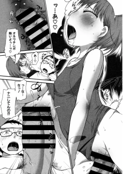 Page 177 of LQVol. 23