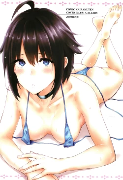 Page 10 of Hitorijime