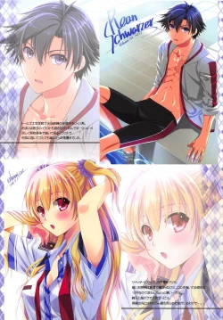 Page 3 of LINE no Mukou ni