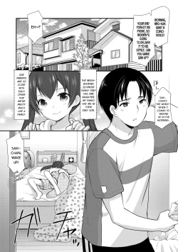 Page 5 of Tonari no Motoru Shoujo