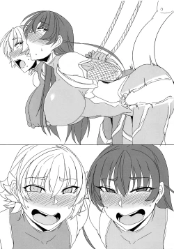 Page 7 of Taimanin Shimai Otsu