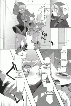 Page 18 of Watashi datte Shitaikoto