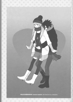 Page 8 of Dream Passportongoing