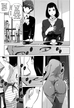Page 9 of Shinjuiro no ZanzouCh. 5