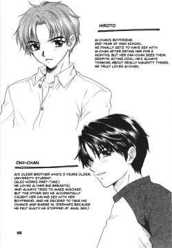 Page 2 of Lovely Baby